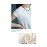 ペプラムの様にふんわり広がるワッフルニットチュニック レディース ファッション | Sawa a la mode | 詳細画像16
