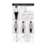 ペプラムの様にふんわり広がるワッフルニットチュニック レディース ファッション | Sawa a la mode | 詳細画像26