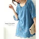 浮き咲く花刺繍レースのコットンシャツブラウス レディース ファッション | Sawa a la mode | 詳細画像1 