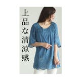 浮き咲く花刺繍レースのコットンシャツブラウス レディース ファッション | Sawa a la mode | 詳細画像5 