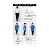 浮き咲く花刺繍レースのコットンシャツブラウス レディース ファッション | Sawa a la mode | 詳細画像25 