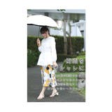 雨でオシャレを諦めない微撥水素材の刺繍レースブルゾン レディース ファッション | Sawa a la mode | 詳細画像4 