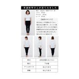 透き通る花レースのふんわり袖タックチュニック レディース ファッション | Sawa a la mode | 詳細画像26 