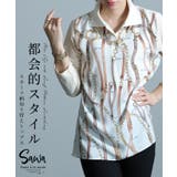 品格纏うカジュアル感スカーフ柄ポロトップス レディース ファッション | Sawa a la mode | 詳細画像1