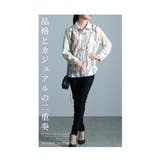 品格纏うカジュアル感スカーフ柄ポロトップス レディース ファッション | Sawa a la mode | 詳細画像2