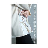 品格纏うカジュアル感スカーフ柄ポロトップス レディース ファッション | Sawa a la mode | 詳細画像5