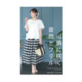 可憐に咲く薔薇とフリルのエレガントカットソー レディース ファッション | Sawa a la mode | 詳細画像3