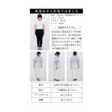 エレガント刺繍レースのふんわり袖シャツブラウス レディース ファッション | Sawa a la mode | 詳細画像25 