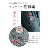 アジアンな花刺繍咲くデニムワイドタックパンツ レディース ファッション | Sawa a la mode | 詳細画像3 