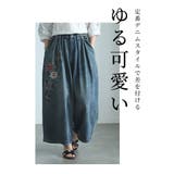 アジアンな花刺繍咲くデニムワイドタックパンツ レディース ファッション | Sawa a la mode | 詳細画像6 