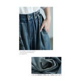 アジアンな花刺繍咲くデニムワイドタックパンツ レディース ファッション | Sawa a la mode | 詳細画像7 