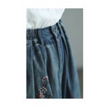 アジアンな花刺繍咲くデニムワイドタックパンツ レディース ファッション | Sawa a la mode | 詳細画像13 