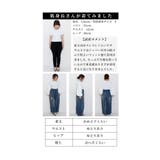 アジアンな花刺繍咲くデニムワイドタックパンツ レディース ファッション | Sawa a la mode | 詳細画像25 