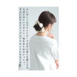 ホワイトローズ咲く大人のエレガントシュシュ レディース ファッション | Sawa a la mode | 詳細画像6