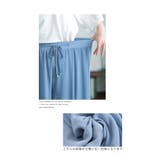 ちらりプリーツが覗くゆったりシフォンワイドパンツ レディース ファッション | Sawa a la mode | 詳細画像4