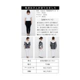 アジアンなサークル刺繍レースのドルマンシャツブラウス レディース ファッション | Sawa a la mode | 詳細画像26 