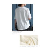魅せる可憐モチーフ立体チューリップカットソー レディース ファッション | Sawa a la mode | 詳細画像12