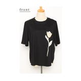 魅せる可憐モチーフ立体チューリップカットソー レディース ファッション | Sawa a la mode | 詳細画像20