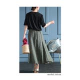 星屑が降り注ぐ星柄レースフレアスカート レディース ファッション | Sawa a la mode | 詳細画像15