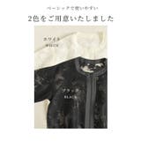 花模様が浮かび上がる上品シアージャケット レディース ファッション | Sawa a la mode | 詳細画像2