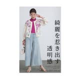花模様が浮かび上がる上品シアージャケット レディース ファッション | Sawa a la mode | 詳細画像3