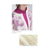 花模様が浮かび上がる上品シアージャケット レディース ファッション | Sawa a la mode | 詳細画像4