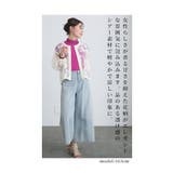 花模様が浮かび上がる上品シアージャケット レディース ファッション | Sawa a la mode | 詳細画像6