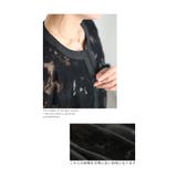 花模様が浮かび上がる上品シアージャケット レディース ファッション | Sawa a la mode | 詳細画像11