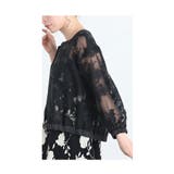 花模様が浮かび上がる上品シアージャケット レディース ファッション | Sawa a la mode | 詳細画像14
