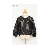 花模様が浮かび上がる上品シアージャケット レディース ファッション | Sawa a la mode | 詳細画像19
