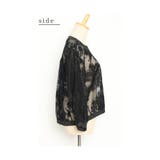 花模様が浮かび上がる上品シアージャケット レディース ファッション | Sawa a la mode | 詳細画像20