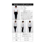 花模様が浮かび上がる上品シアージャケット レディース ファッション | Sawa a la mode | 詳細画像25