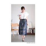 エレガントなレースが重なるバックプリーツスカート レディース ファッション | Sawa a la mode | 詳細画像15