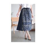 エレガントなレースが重なるバックプリーツスカート レディース ファッション | Sawa a la mode | 詳細画像16