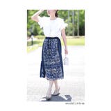 エレガントなレースが重なるバックプリーツスカート レディース ファッション | Sawa a la mode | 詳細画像18