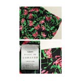 日差しに映えるボタニカルフレアスカート レディース ファッション | Sawa a la mode | 詳細画像24 