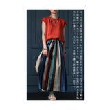 大人のカラフルパレットな魅力マルチストライプ柄スカート レディース ファッション | Sawa a la mode | 詳細画像6