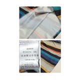大人のカラフルパレットな魅力マルチストライプ柄スカート レディース ファッション | Sawa a la mode | 詳細画像24