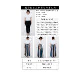 大人のカラフルパレットな魅力マルチストライプ柄スカート レディース ファッション | Sawa a la mode | 詳細画像26