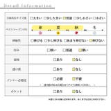 大人のカラフルパレットな魅力マルチストライプ柄スカート レディース ファッション | Sawa a la mode | 詳細画像27
