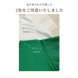 ロマンティック宿るプリーツ袖カットソー レディース ファッション | Sawa a la mode | 詳細画像2