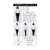 ロマンティック宿るプリーツ袖カットソー レディース ファッション | Sawa a la mode | 詳細画像25