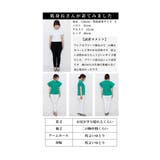 ロマンティック宿るプリーツ袖カットソー レディース ファッション | Sawa a la mode | 詳細画像26