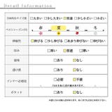 ロマンティック宿るプリーツ袖カットソー レディース ファッション | Sawa a la mode | 詳細画像27