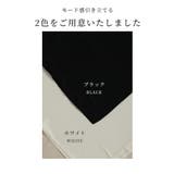 トロンとうっとりな着心地ドルマンワンピース レディース ファッション | Sawa a la mode | 詳細画像2