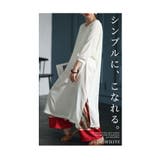 トロンとうっとりな着心地ドルマンワンピース レディース ファッション | Sawa a la mode | 詳細画像3