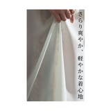 トロンとうっとりな着心地ドルマンワンピース レディース ファッション | Sawa a la mode | 詳細画像5
