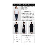 トロンとうっとりな着心地ドルマンワンピース レディース ファッション | Sawa a la mode | 詳細画像26