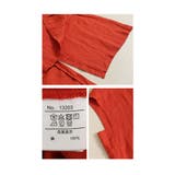 リネンで夏を快適に過ごすノースリーブトップス レディース ファッション | Sawa a la mode | 詳細画像24