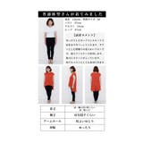 リネンで夏を快適に過ごすノースリーブトップス レディース ファッション | Sawa a la mode | 詳細画像25
